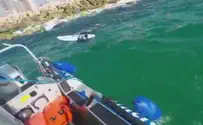 Dramatic rescue off Hezrliya beach