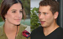 Mazel Tov! Netanyahu's son engaged