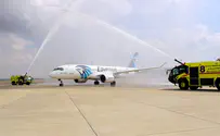 לראשונה: מטוס של איג'יפטאייר נחת בישראל