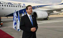 President Herzog leaves for Ukraine visit