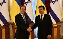 הרצוג נחת בקייב ונועד עם נשיא אוקראינה