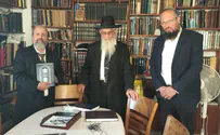 הרבנים קוראים להצטרף ל'הדר חכמים'