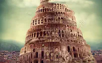 The Tower of Babel - isn't unity good?