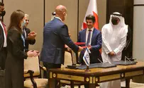 Sheba and Bahrain hospitals sign health cooperation agreements