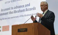 Gantz: Dropping sovereignty paved way for Abraham Accords