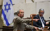 Elazar Stern withdraws from Jewish Agency leadership race