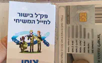 Secret missionary activity in the IDF