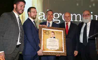פרס ״לוחם האמת״ הוענק לשגריר גלעד ארדן