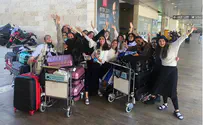 24 בנות מצרפת נחתו בישראל לשנת לימודי קדש