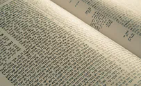 German translation of Talmud goes online