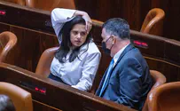 Will Sa'ar & Shaked approve Arab appointment to Supreme Court?