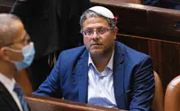 בן גביר: "אני חבר הכנסת הכי מאוים בישראל"