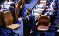הממשלה הצביעה נגד 'חוק ריבונות ירושלים'