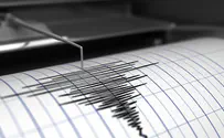 רעידת אדמה שנייה בתוך יממה הורגשה בצפון