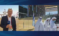Israel launches unique open space pavilion at Expo 2020 Dubai
