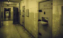 חשד: סוהר קיבל שוחד מאסירים