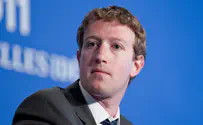 צוקרברג בלחץ? עוד עדות נגד פייסבוק
