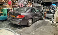 Woman loses control of vehicle, drives into clothing store 