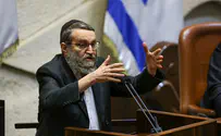 Haredi MK: Get rid of this government as quickly as possible