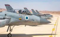 Israeli Air Force holds fifth international 'Blue Flag' exercise