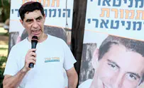חמאס: ישראל אינה מקדמת עסקת חילופי שבויים