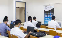 Jerusalem college launches trailblazing cyber security program