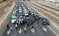 המוחים נגד הפשיעה הערבית חסמו כבישים