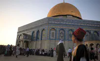 רע"מ בקמפיין לחיזוק זיקה אסלאמית לירושלים