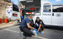 Man stabbed to death in Beit Shemesh