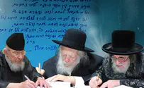 הרבנים בקריאה: "דמעות היתומים באו אלינו"