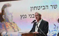 Gantz blocks Jews from purchasing land in Judea and Samaria