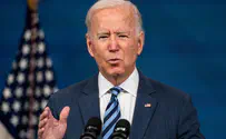 Biden: Omicron cause for concern, not panic