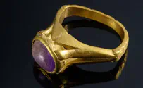 טבעת זהב עתיקה נחשפה ביבנה