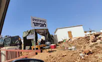 Palestinian Arabs planning disturbances in Evyatar