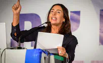 'I will run for the Likud leadership'