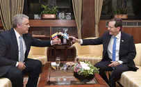 נשיא קולומביה: לשדרג את היחסים עם ישראל