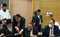 Survey: Most haredim don't want their parties in the coalition
