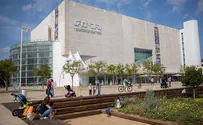 אושרה הקמת הבימה כתאגיד עירוני בתל אביב