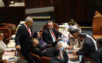 Poll: 56 seats for Netanyahu bloc, Sa'ar doesn't pass threshold