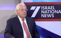 'Israel never had a home in the State Department'
