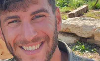 אותרה גופתו של הישראלי שנעדר במקסיקו
