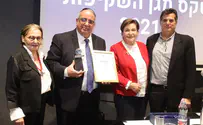 יגאל גואטה זכה בפרס מגן השקיפות לשנת 2021