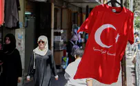 המל"ל פרסם אזהרת מסע לטורקיה