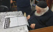 Rabbi Edelstein: Each person should donate to Kupat Ha'ir