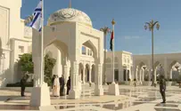 Israel flag hoisted for first time at UAE Presidential Palace