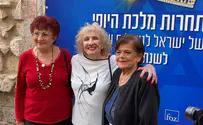 Holocaust Survivor Beauty Queen Contest takes place in Jerusalem