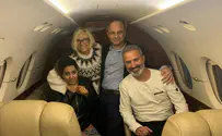 בני הזוג אוקנין שוחררו ממעצר ושבו לישראל