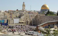 Israel to give Western Wall infrastructure upgrade