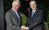 President Herzog meets Prince Charles