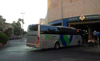 הנוסעים הופתעו: כרוז האוטובוס בערבית בלבד